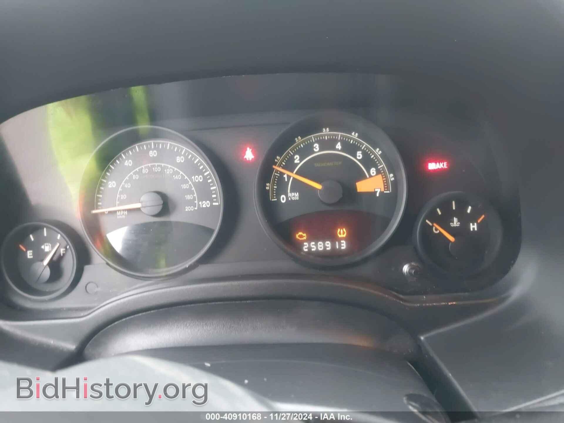 2014 JEEP COMPASS - VIN: 1C4NJDBB8ED579991 - Фото 7