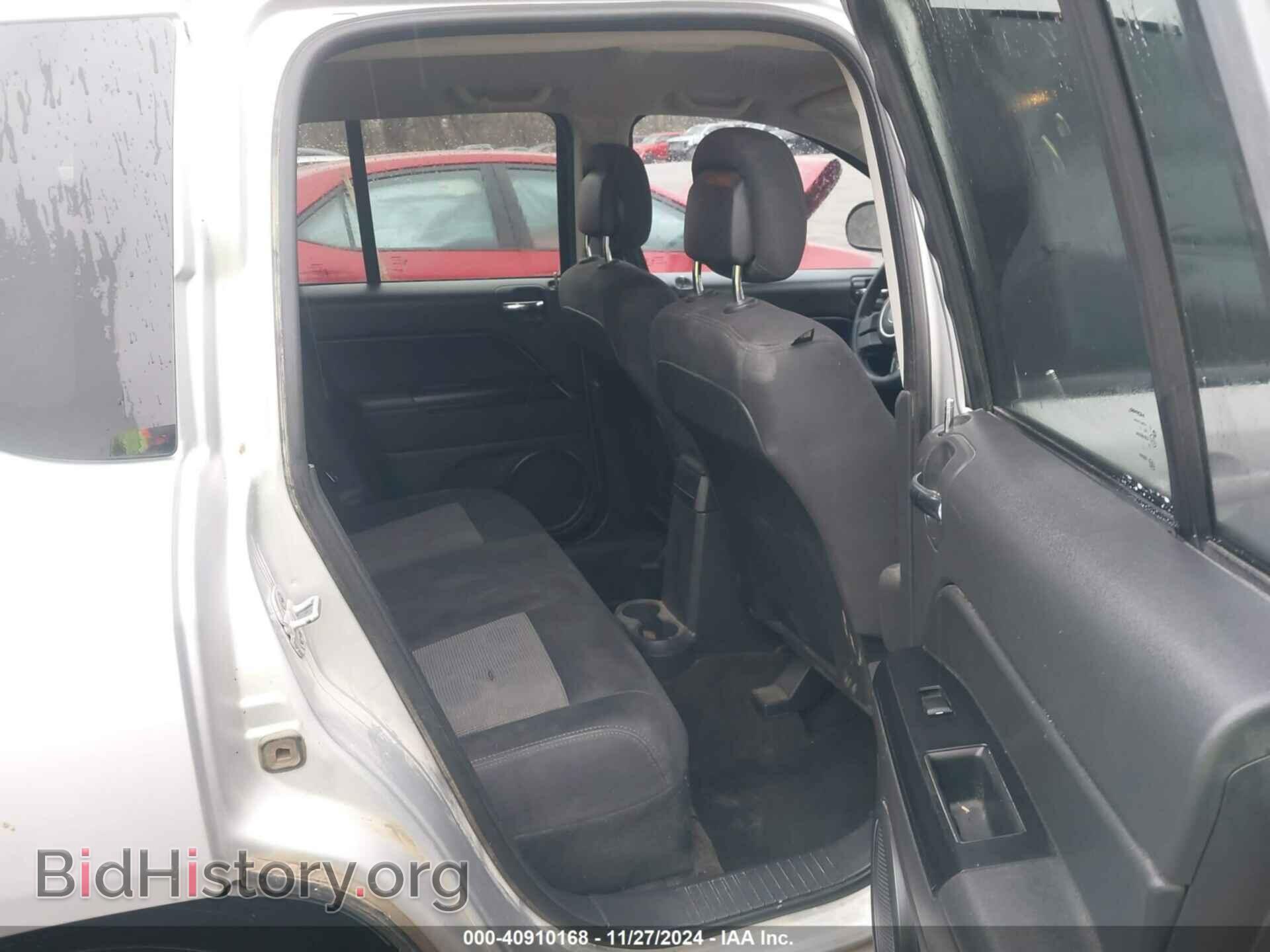 2014 JEEP COMPASS - VIN: 1C4NJDBB8ED579991 - Фото 8