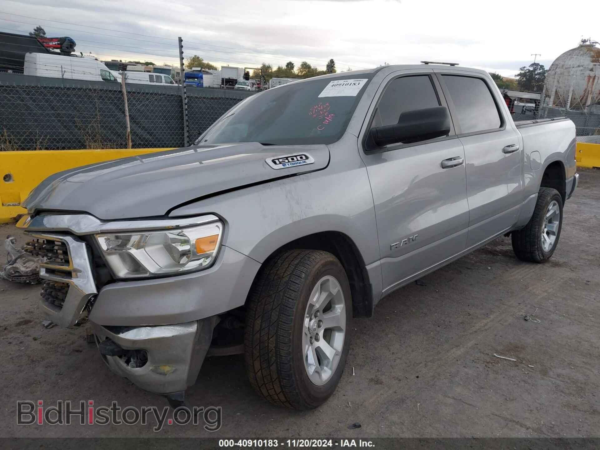 2022 RAM 1500 - VIN: 1C6RREFG8NN393939 - Фото 2