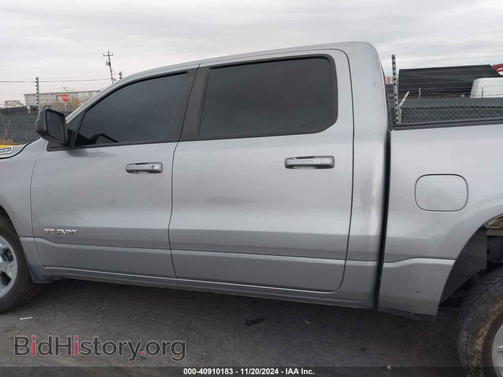2022 RAM 1500 - VIN: 1C6RREFG8NN393939 - Фото 14