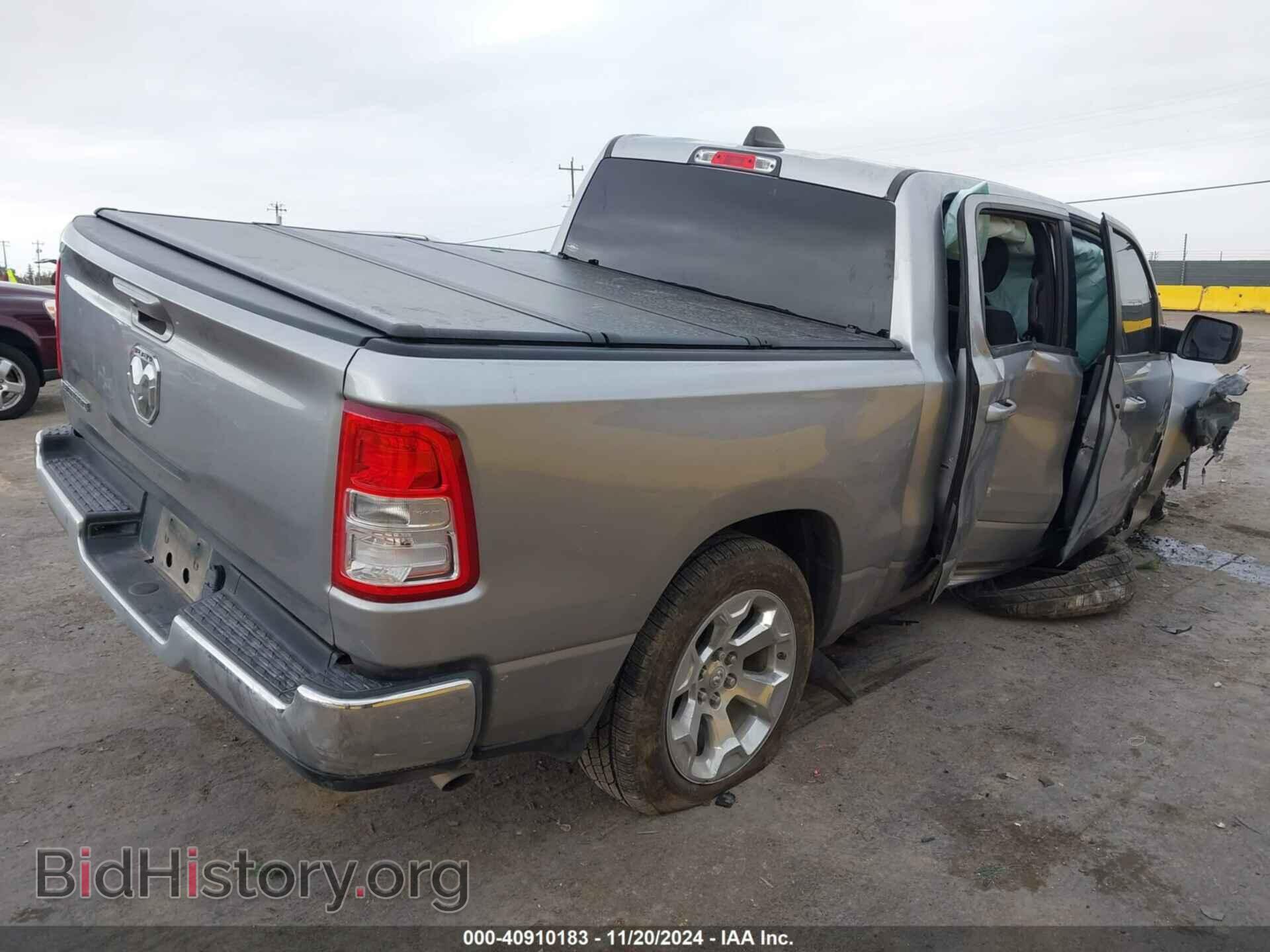 2022 RAM 1500 - VIN: 1C6RREFG8NN393939 - Фото 4