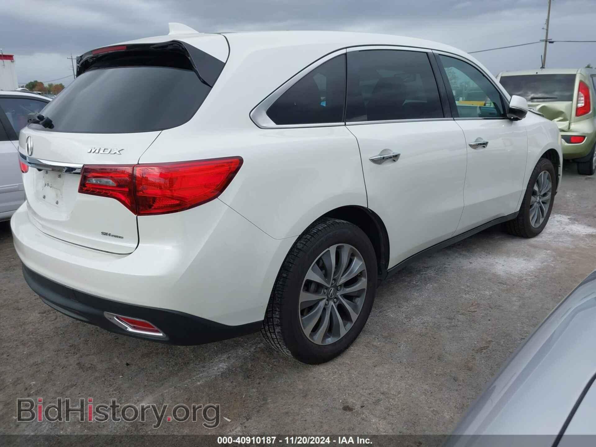 2015 ACURA MDX - VIN: 5FRYD4H41FB026797 - Фото 4