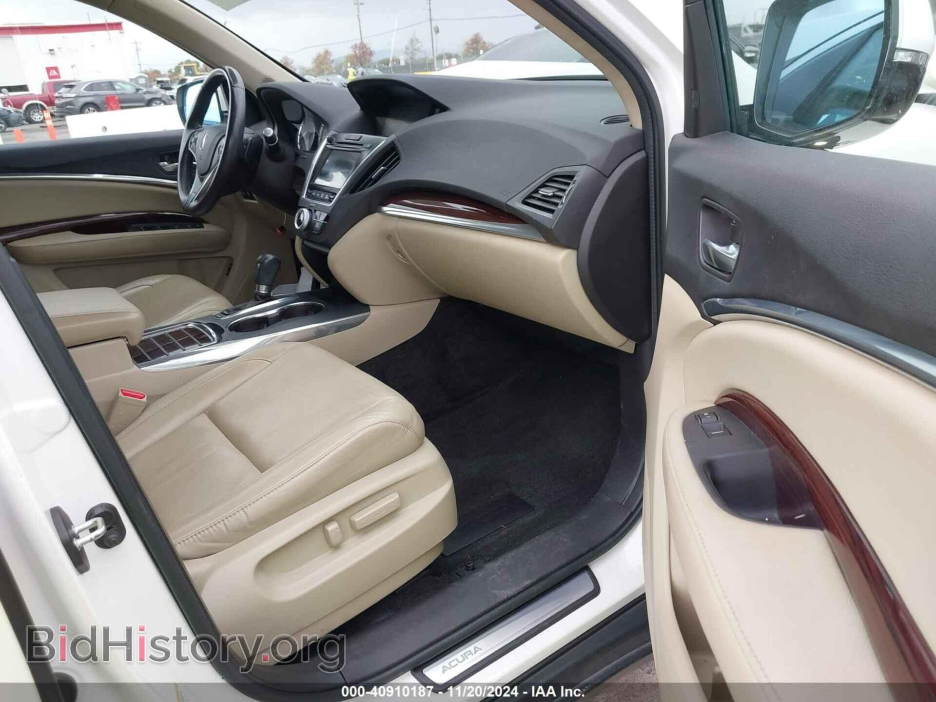 2015 ACURA MDX - VIN: 5FRYD4H41FB026797 - Фото 5