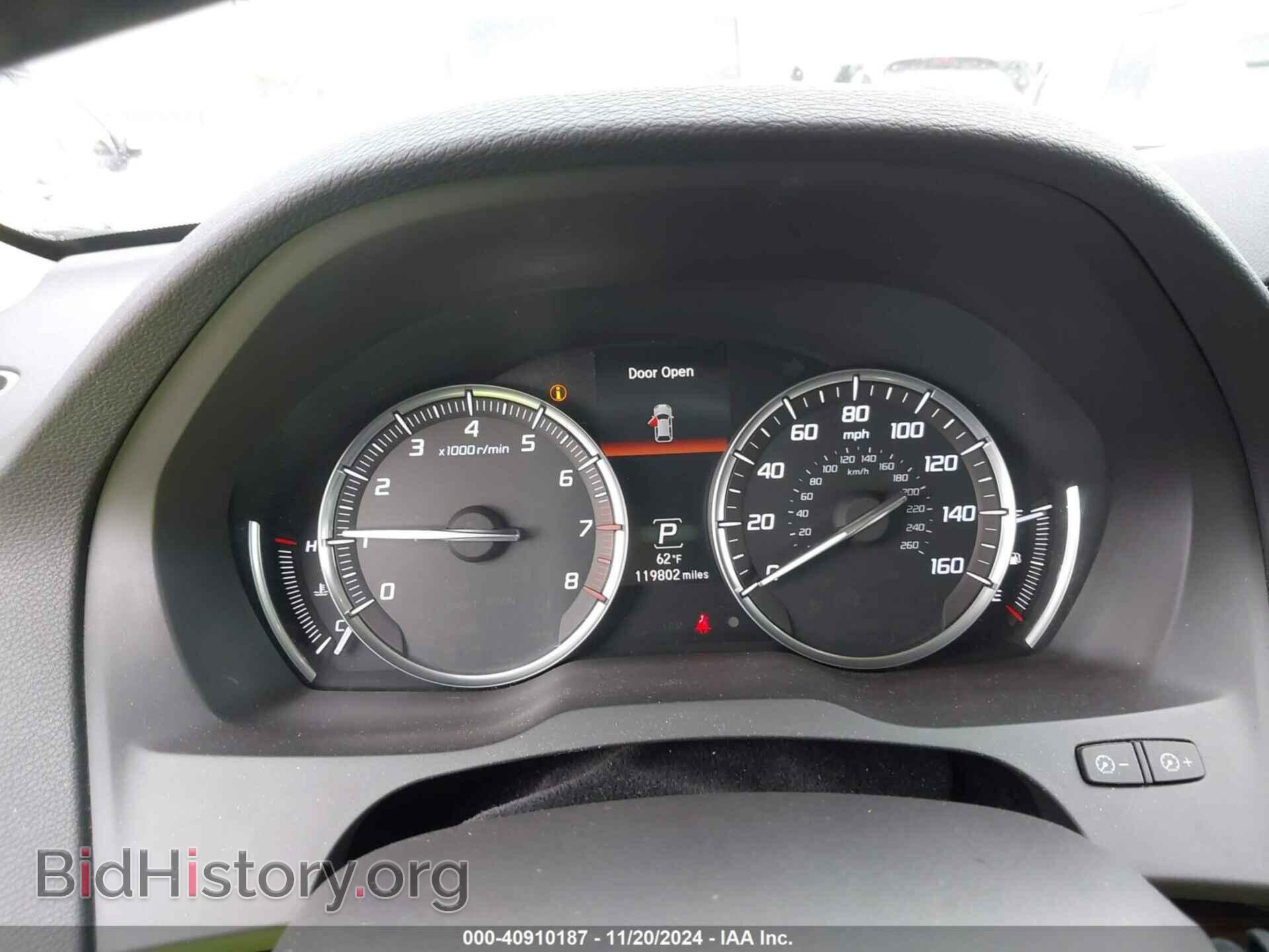 2015 ACURA MDX - VIN: 5FRYD4H41FB026797 - Фото 7