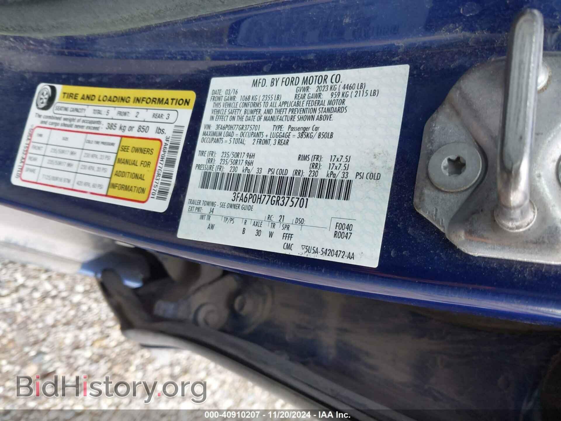 2016 FORD FUSION - VIN: 3FA6P0H77GR375701 - Фото 9