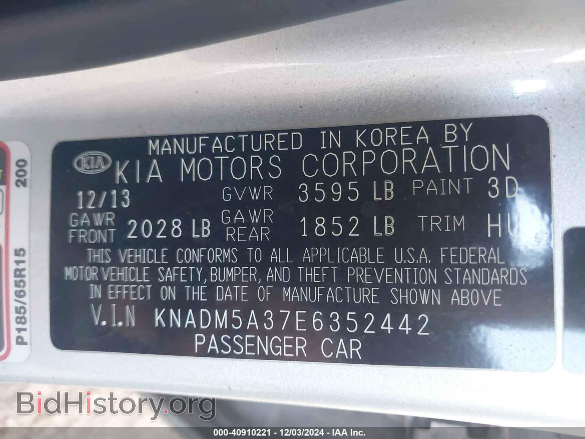 2014 KIA RIO - VIN: KNADM5A37E6352442 - Фото 8