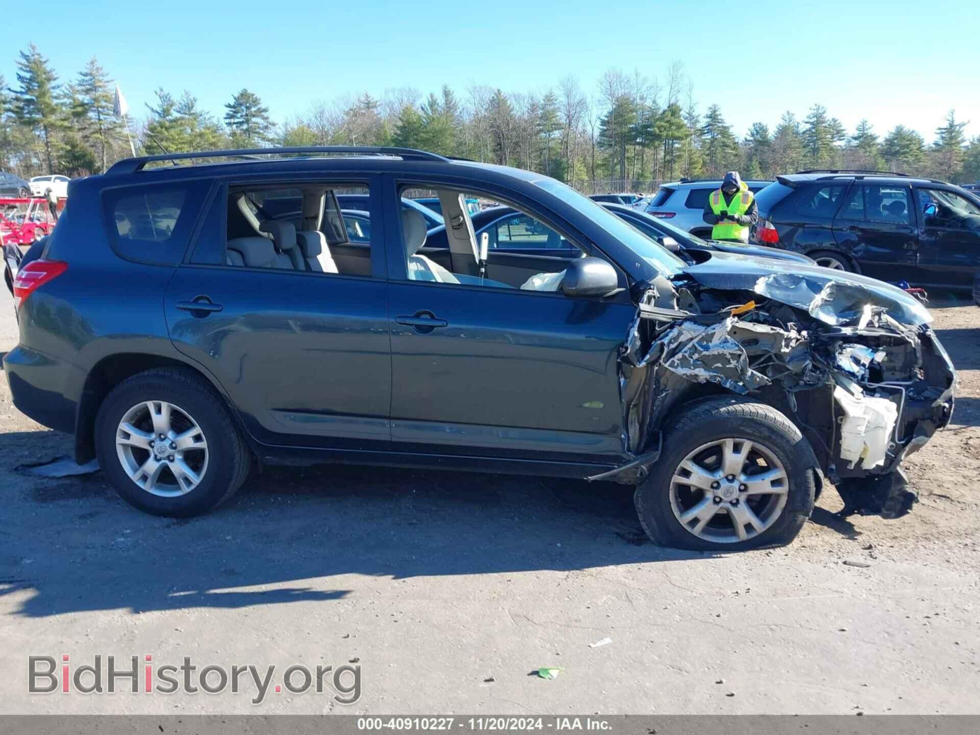 2011 TOYOTA RAV4 - VIN: 2T3BF4DV8BW104383 - Фото 13