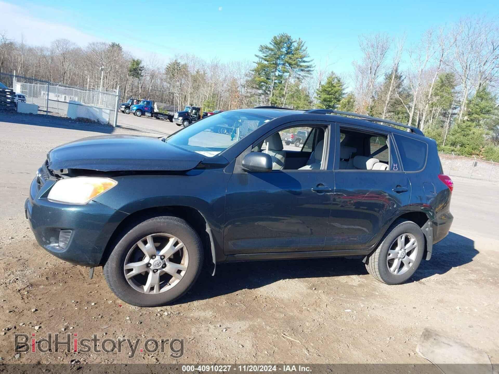 2011 TOYOTA RAV4 - VIN: 2T3BF4DV8BW104383 - Фото 14