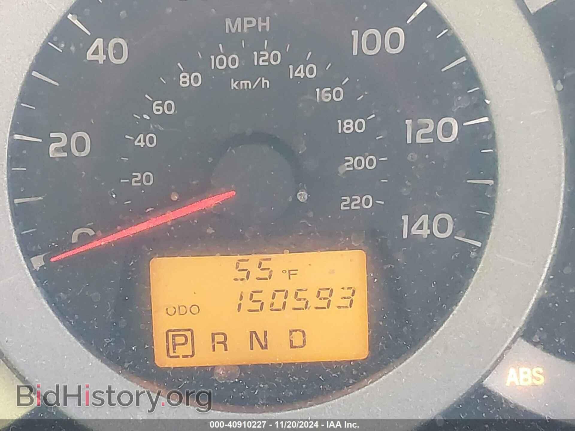 2011 TOYOTA RAV4 - VIN: 2T3BF4DV8BW104383 - Фото 15