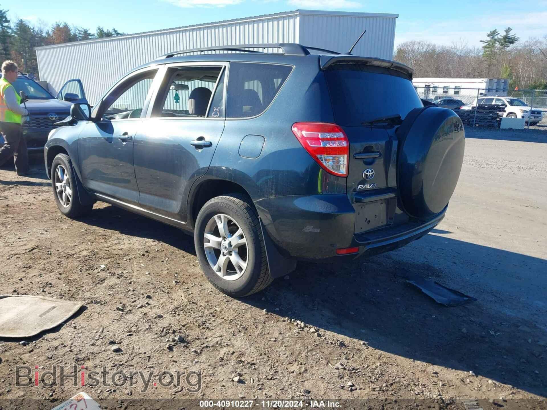 2011 TOYOTA RAV4 - VIN: 2T3BF4DV8BW104383 - Фото 3