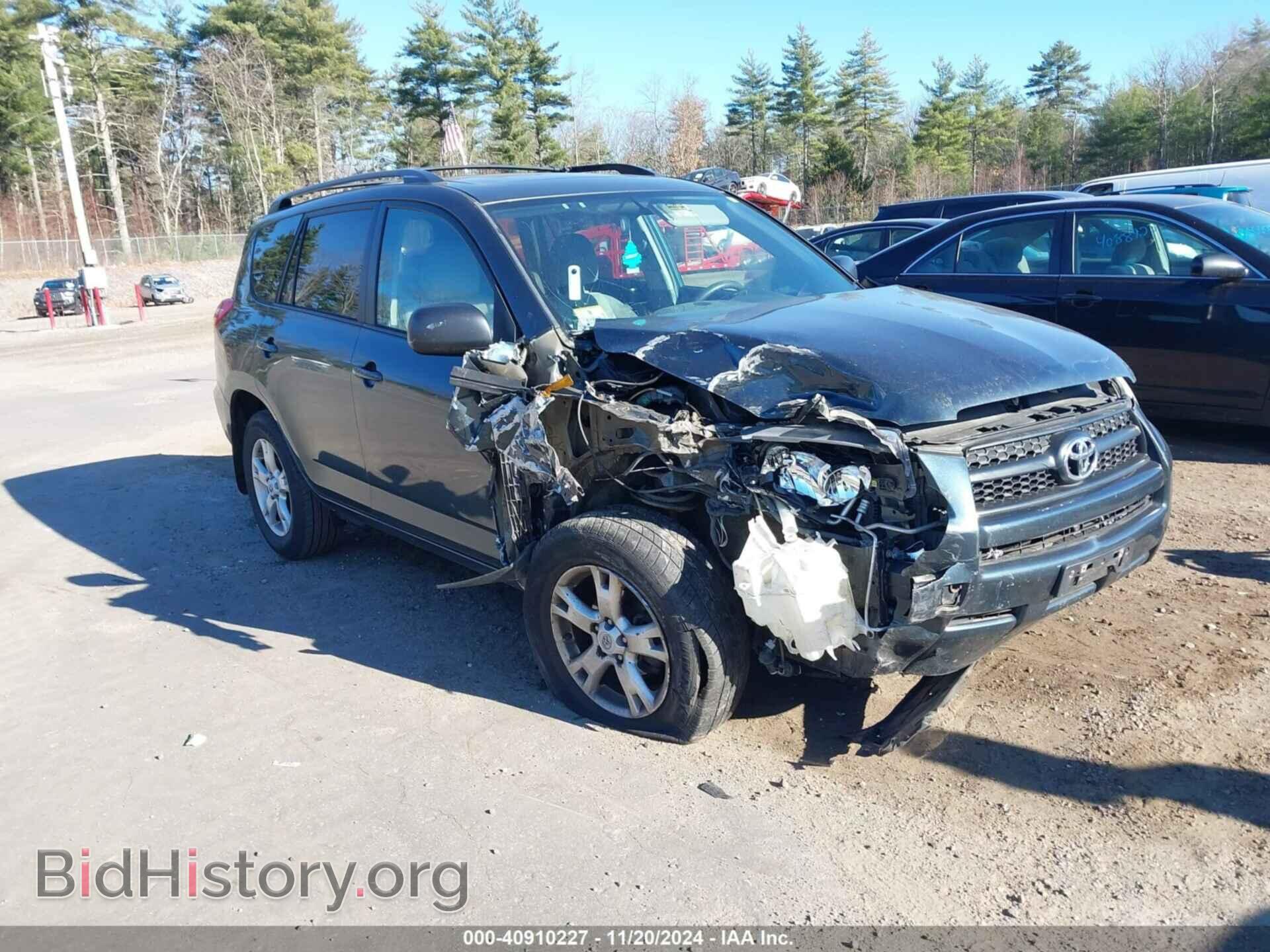 2011 TOYOTA RAV4 - VIN: 2T3BF4DV8BW104383 - Фото 6