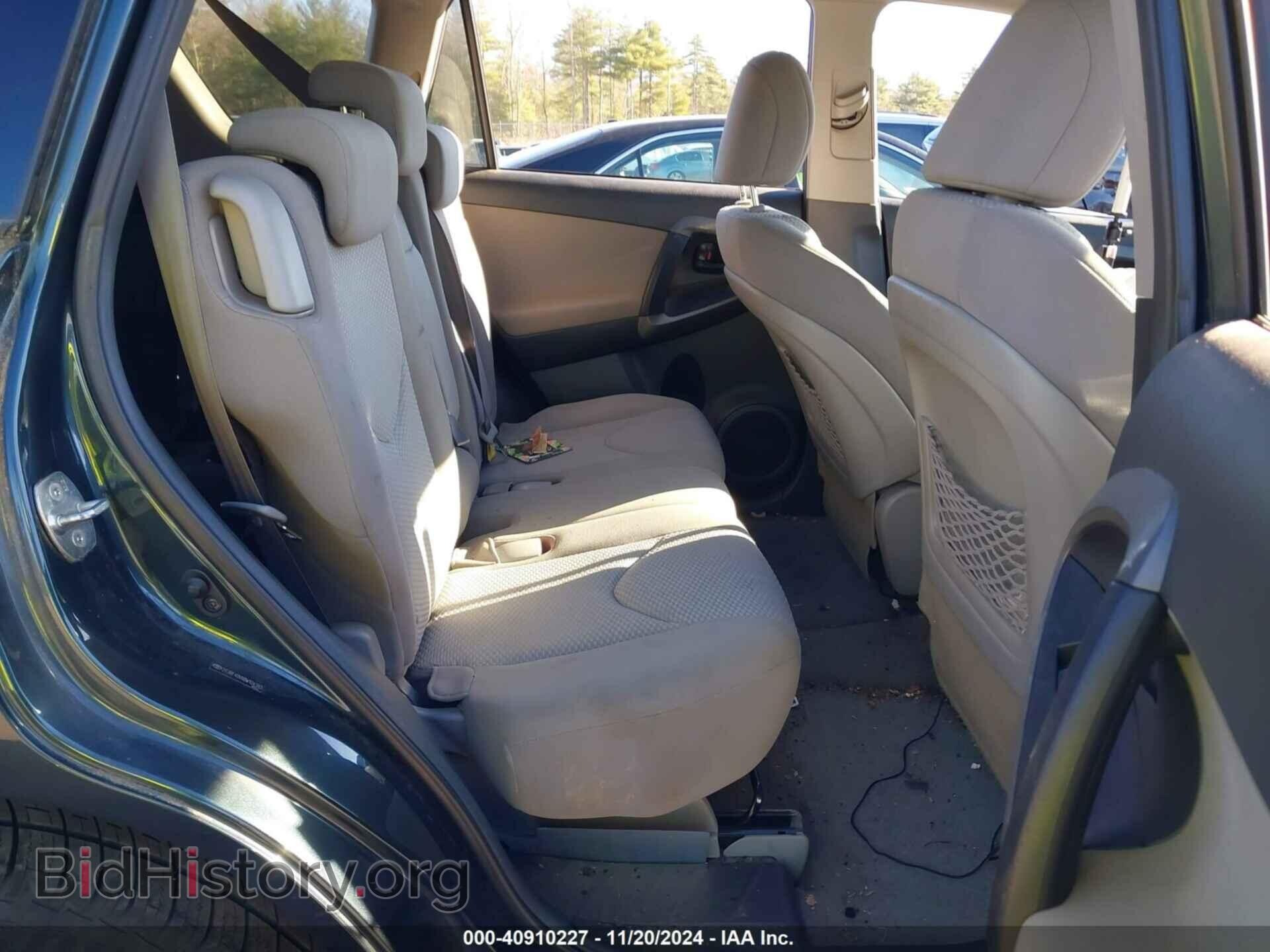 2011 TOYOTA RAV4 - VIN: 2T3BF4DV8BW104383 - Фото 8