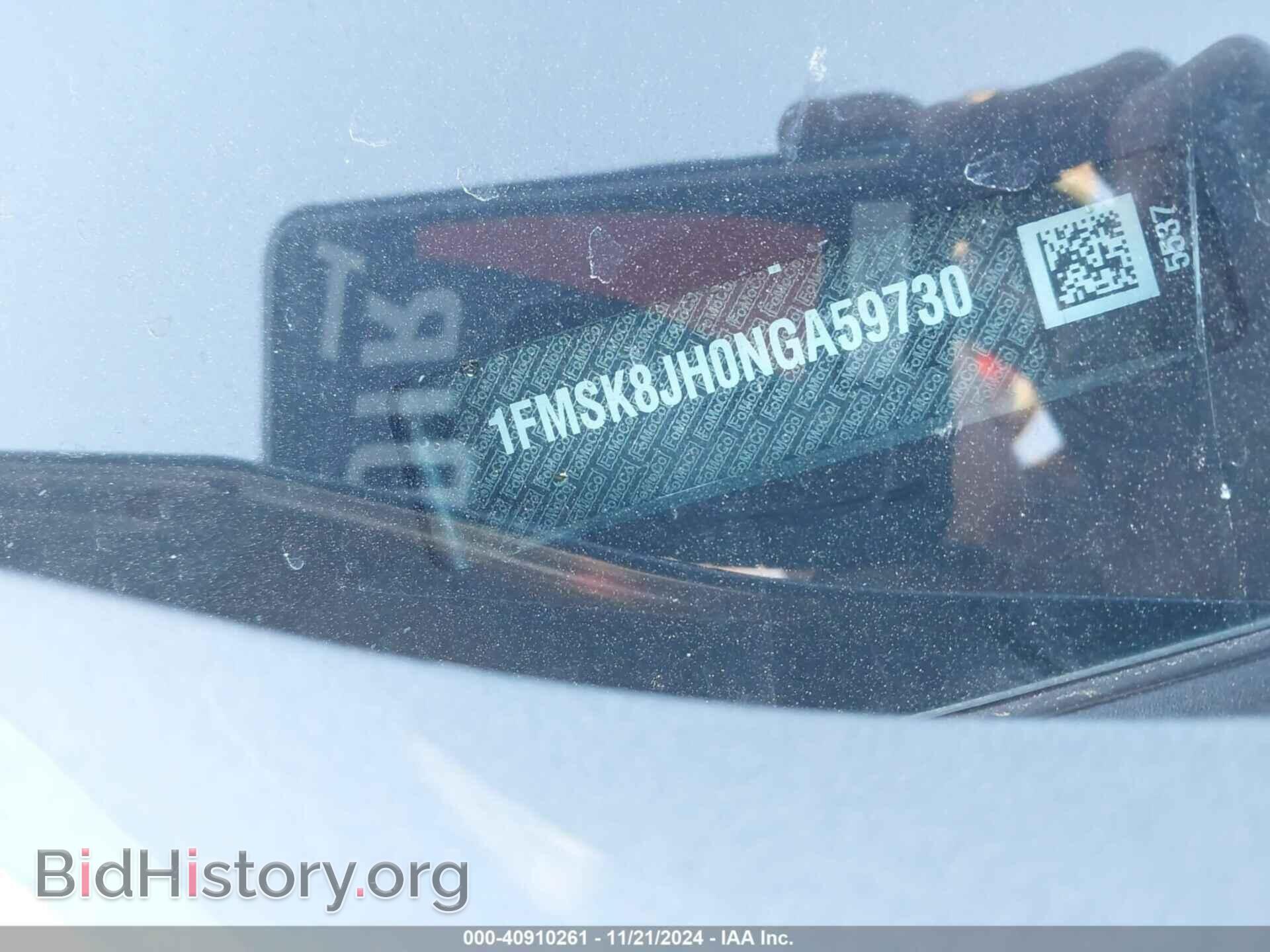 2022 FORD EXPLORER - VIN: 1FMSK8JH0NGA59730 - Фото 9