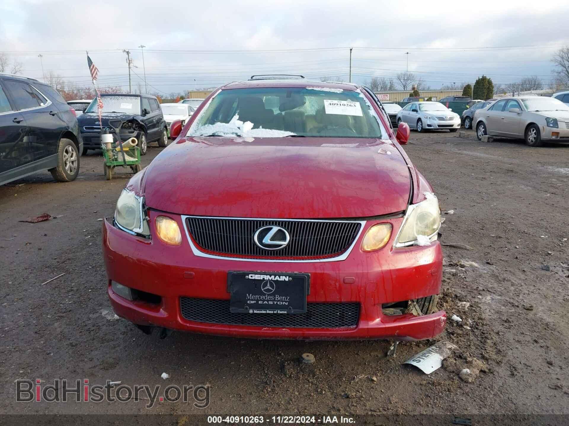 2006 LEXUS GS 300 - VIN: JTHCH96S060014278 - Фото 13