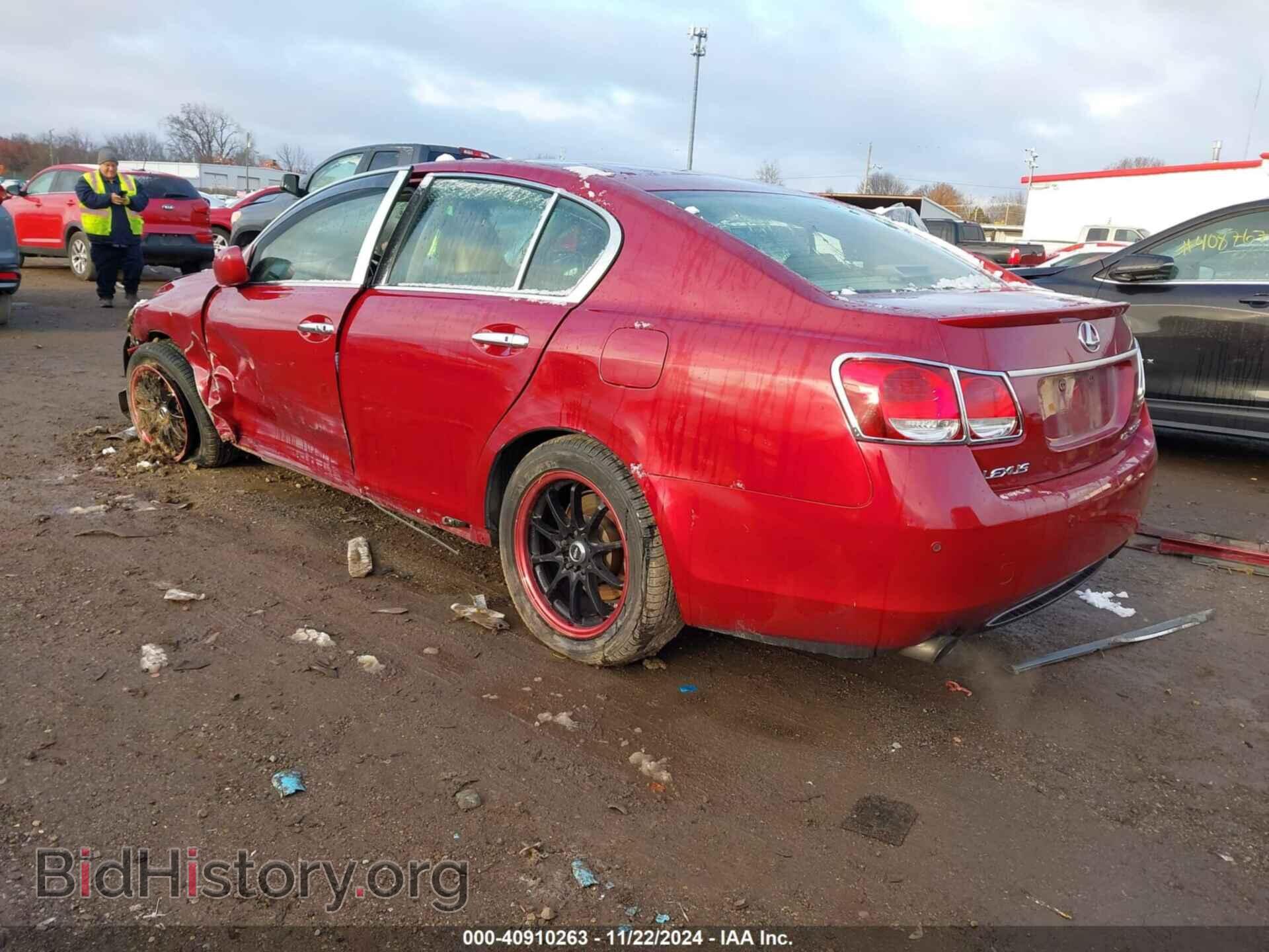 2006 LEXUS GS 300 - VIN: JTHCH96S060014278 - Фото 3