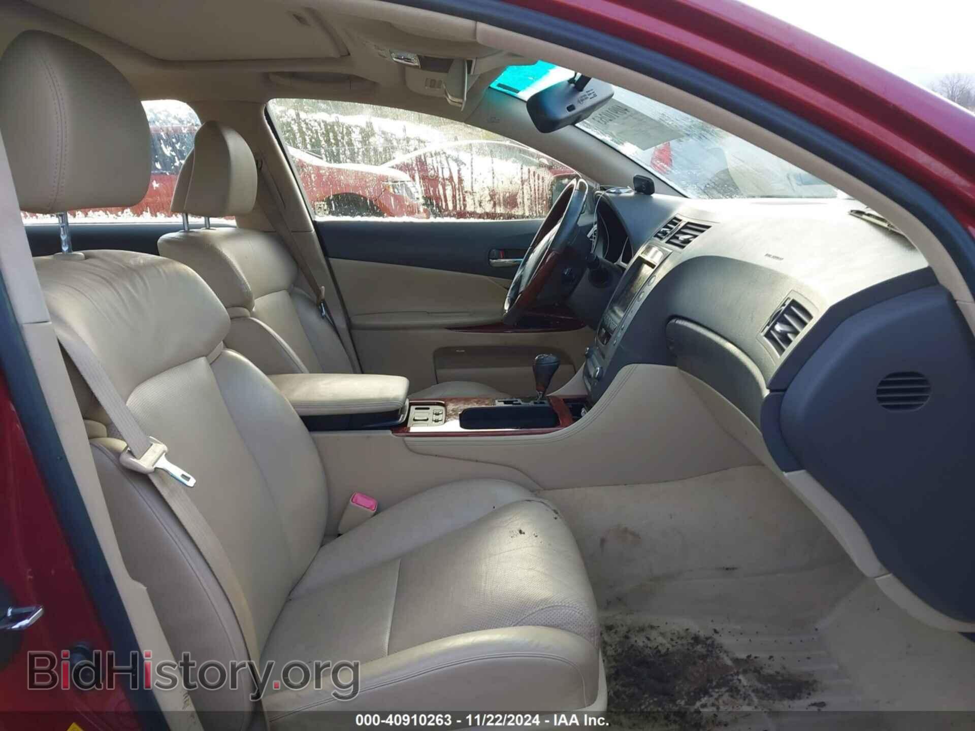 2006 LEXUS GS 300 - VIN: JTHCH96S060014278 - Фото 5