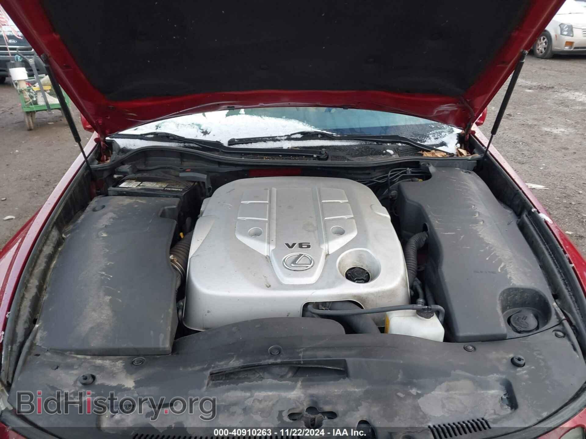 2006 LEXUS GS 300 - VIN: JTHCH96S060014278 - Фото 10