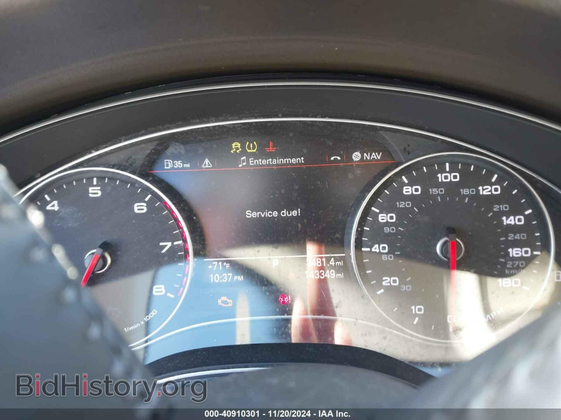 2013 AUDI A6 - VIN: WAUGFAFC9DN086337 - Фото 7