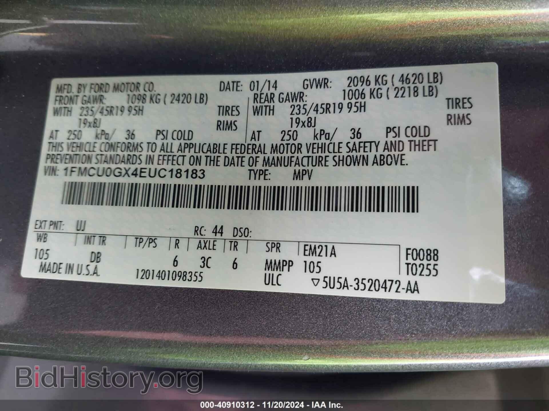 2014 FORD ESCAPE - VIN: 1FMCU0GX4EUC18183 - Фото 9