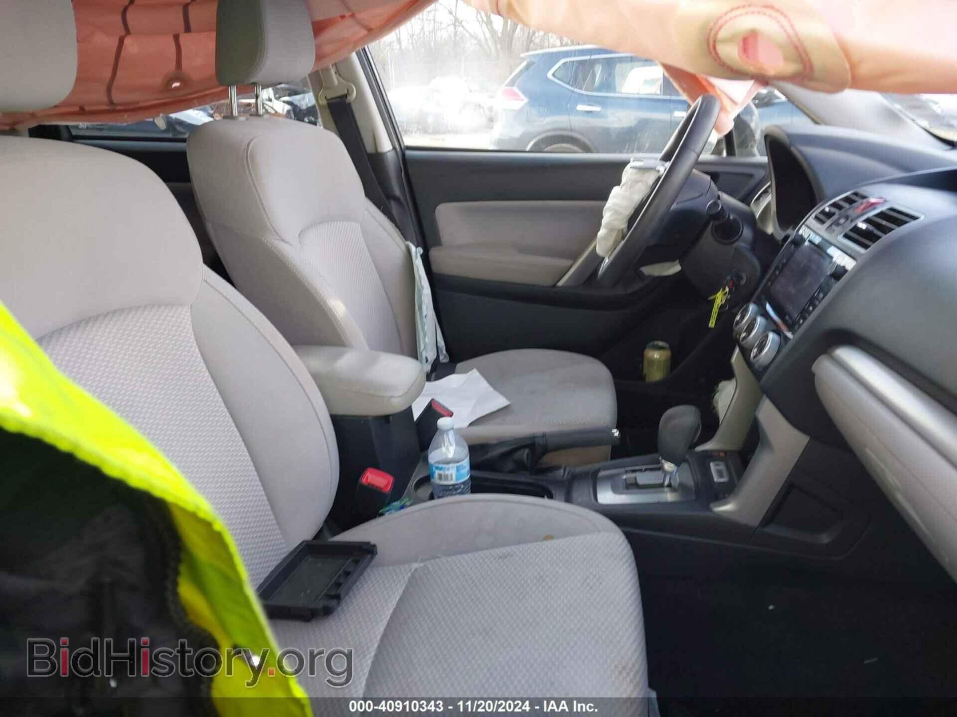 2017 SUBARU FORESTER - VIN: JF2SJAGC6HH500836 - Photo 5