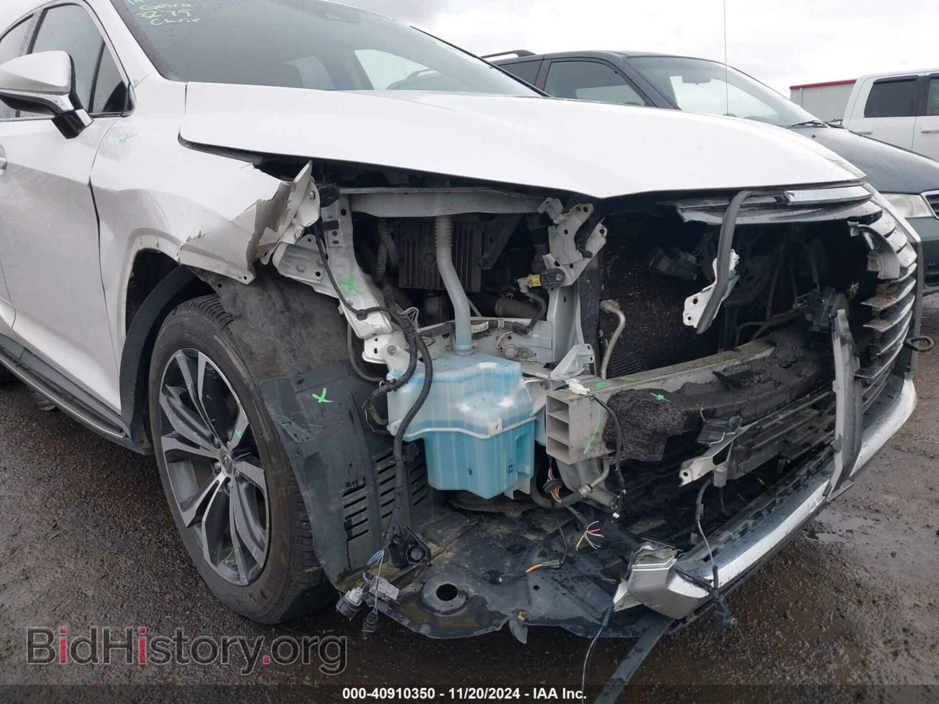2017 LEXUS RX 350 - VIN: JTJBZMCA0H2019624 - Фото 6
