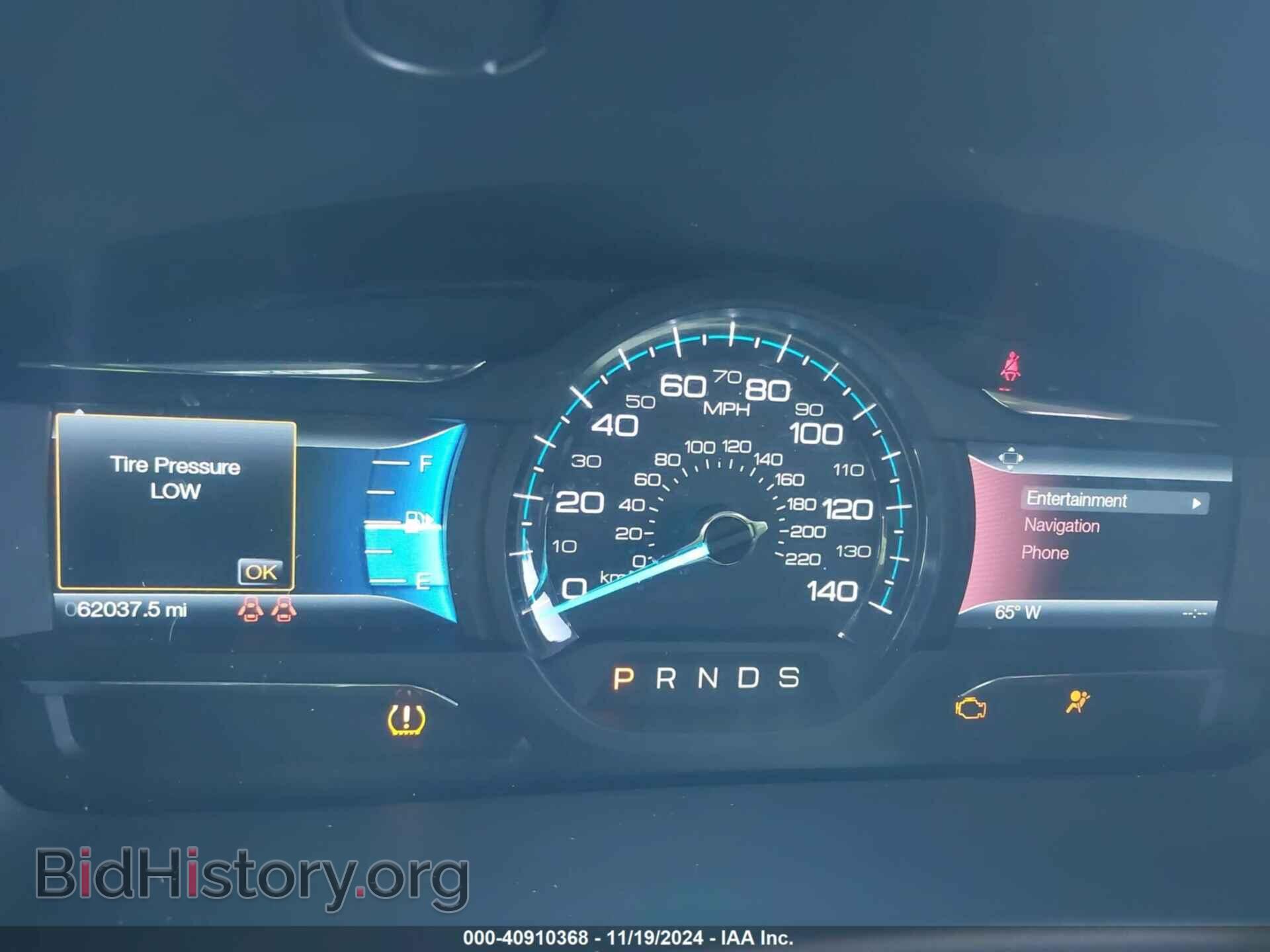 2014 FORD FLEX - VIN: 2FMGK5D89EBD35068 - Photo 7