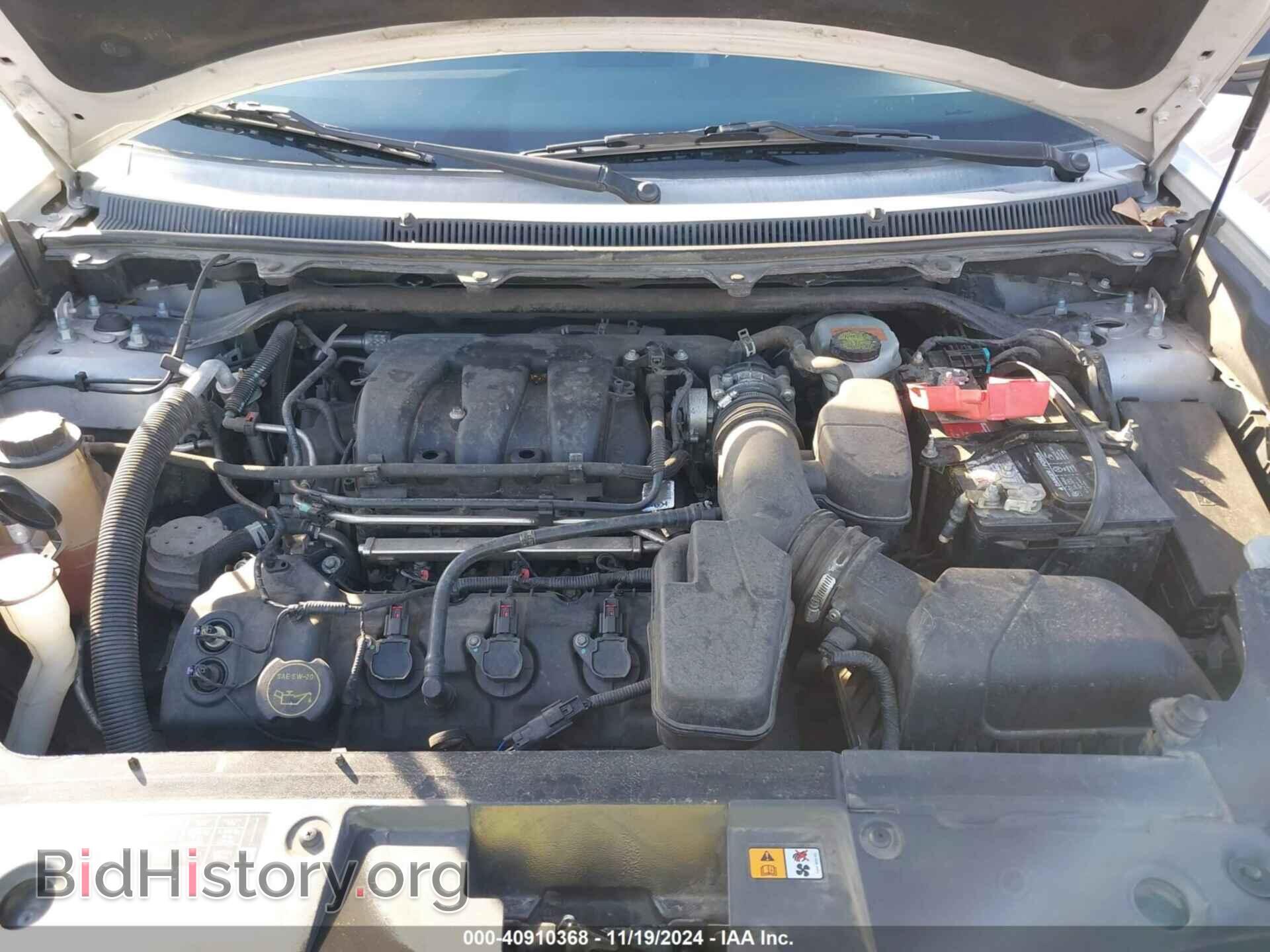 2014 FORD FLEX - VIN: 2FMGK5D89EBD35068 - Photo 10