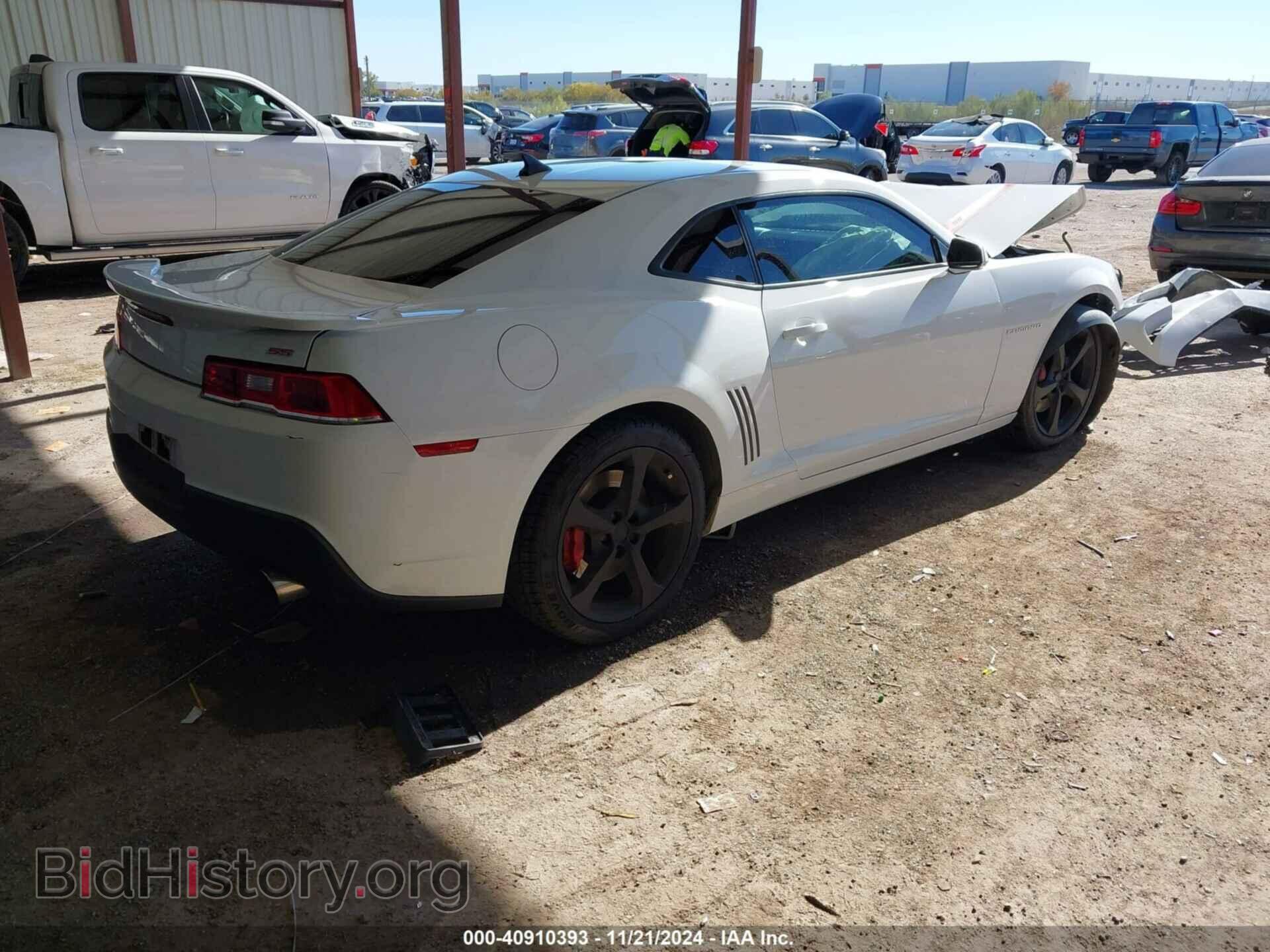 2014 CHEVROLET CAMARO - VIN: 2G1FS1EW4E9322962 - Фото 4