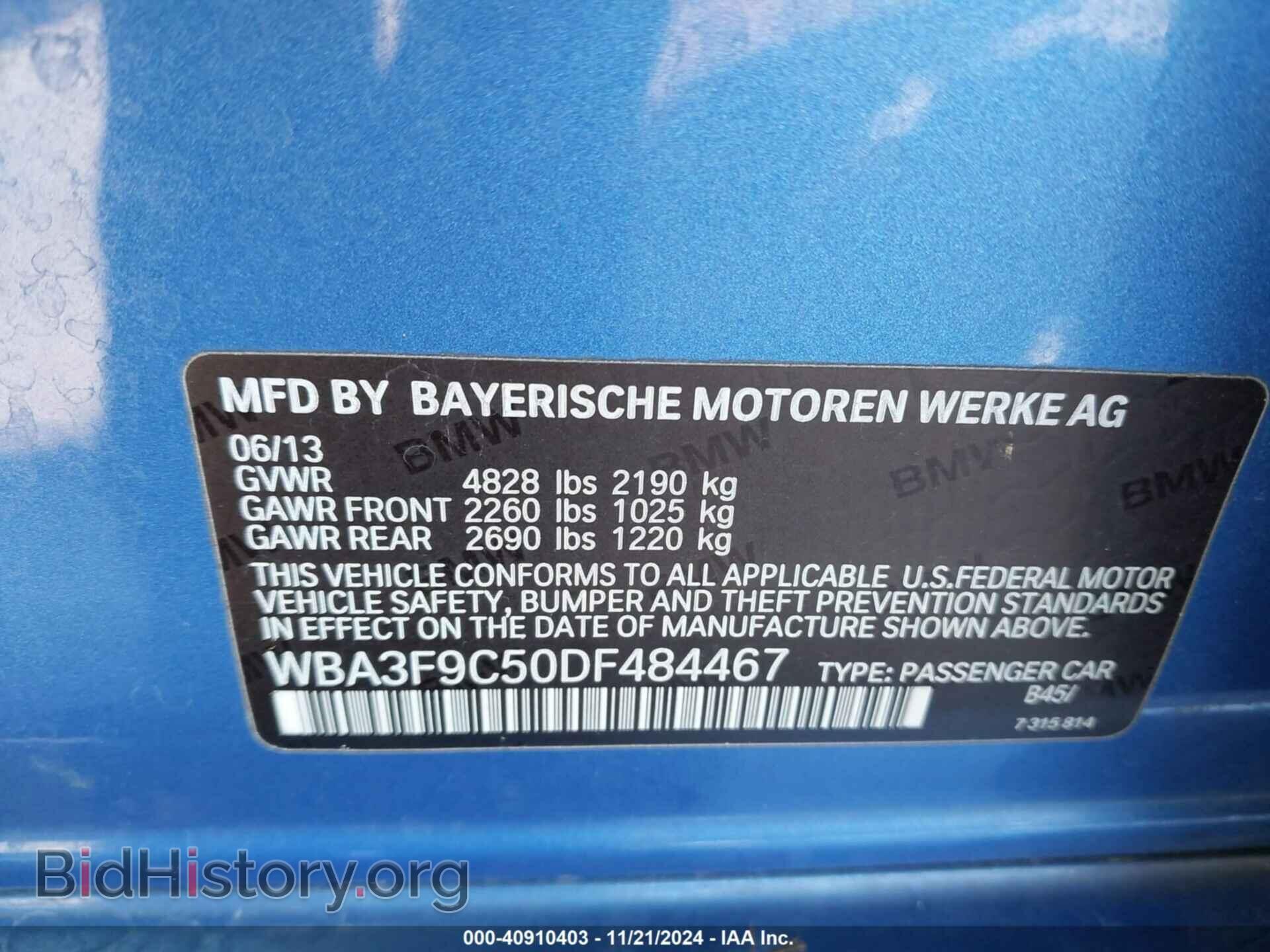 2013 BMW ACTIVEHYBRID 3 - VIN: WBA3F9C50DF484467 - Фото 9