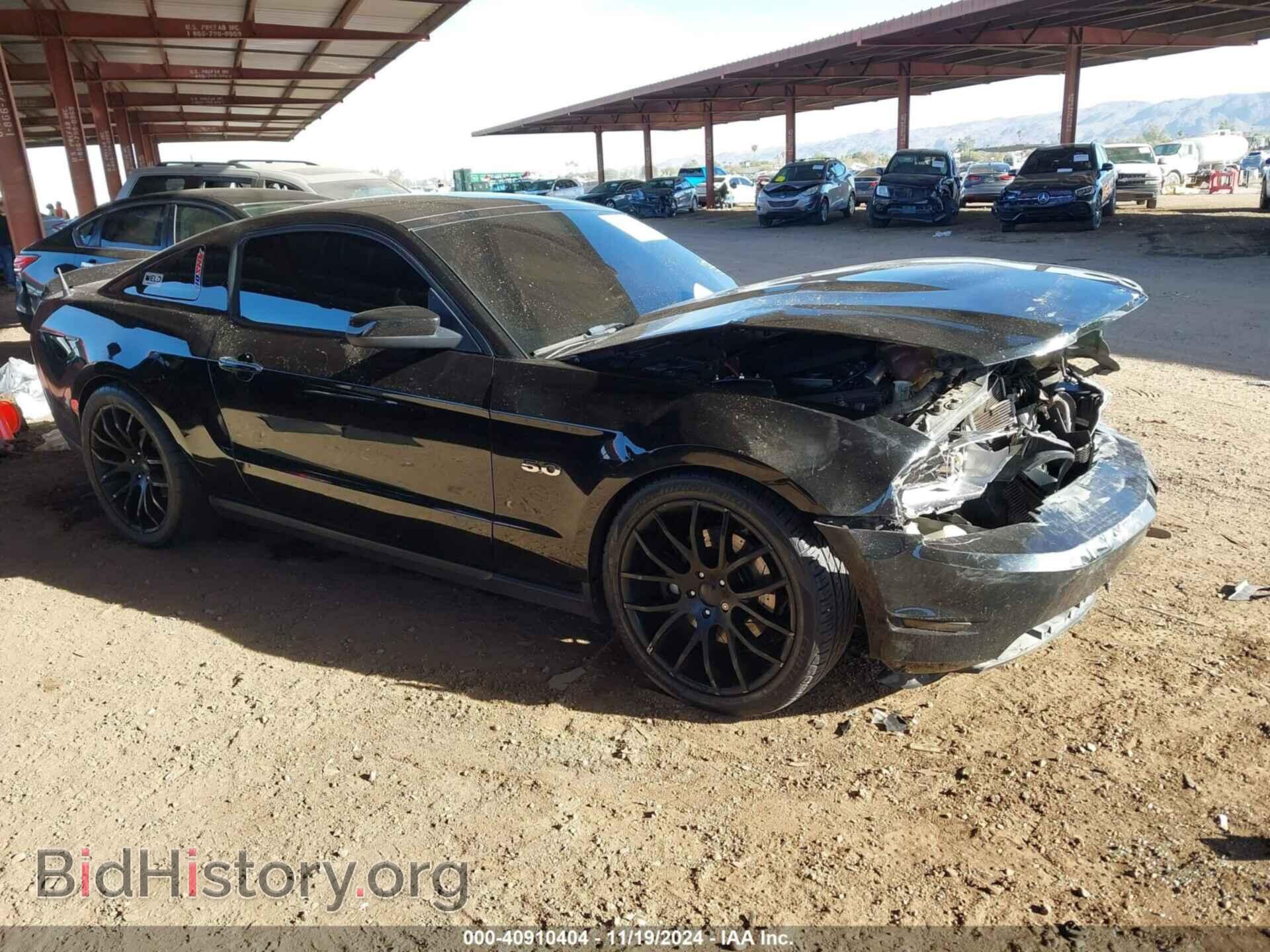 Фотография 1ZVBP8CF5C5263768 - FORD MUSTANG 2012