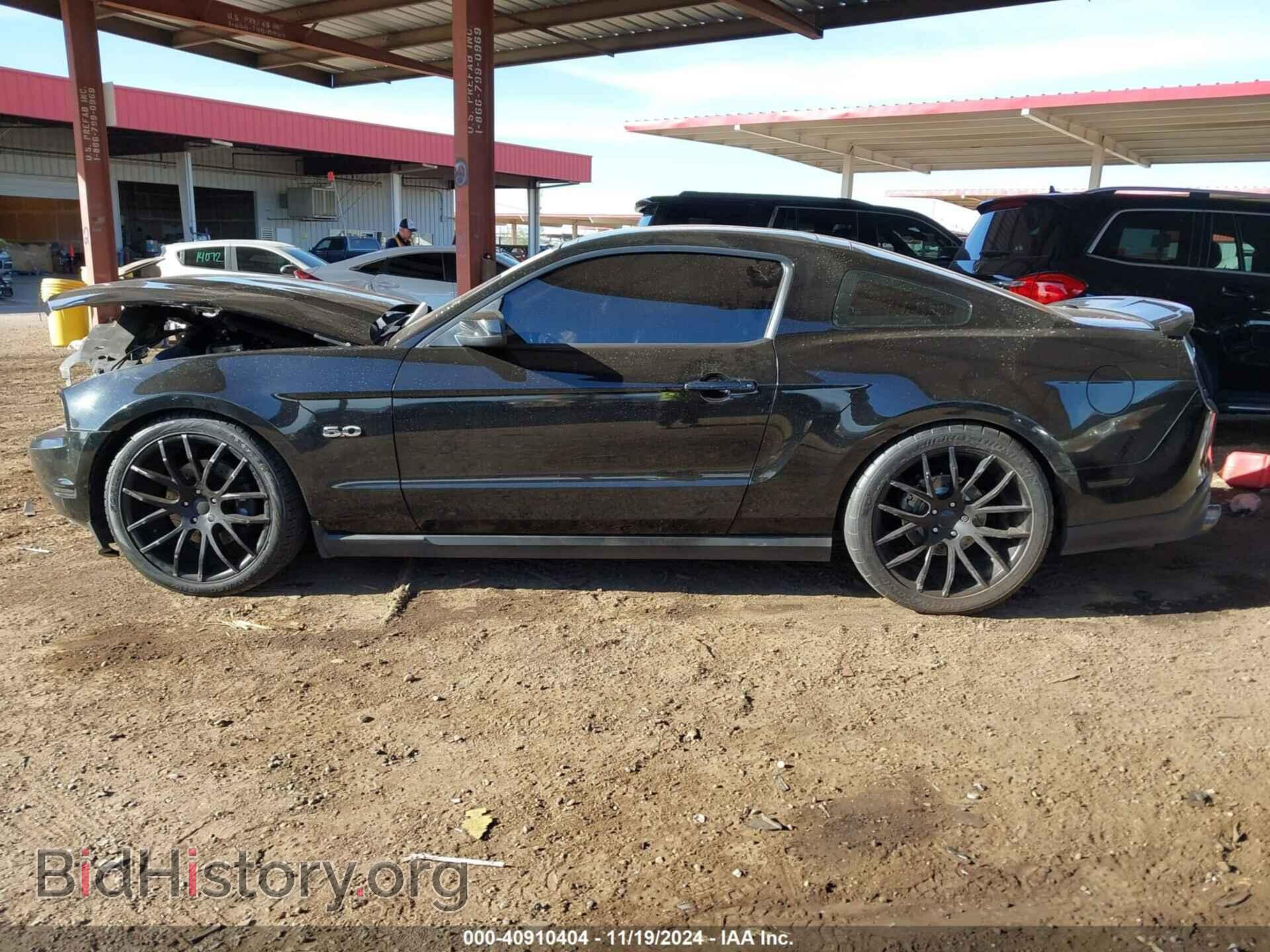2012 FORD MUSTANG - VIN: 1ZVBP8CF5C5263768 - Фото 14