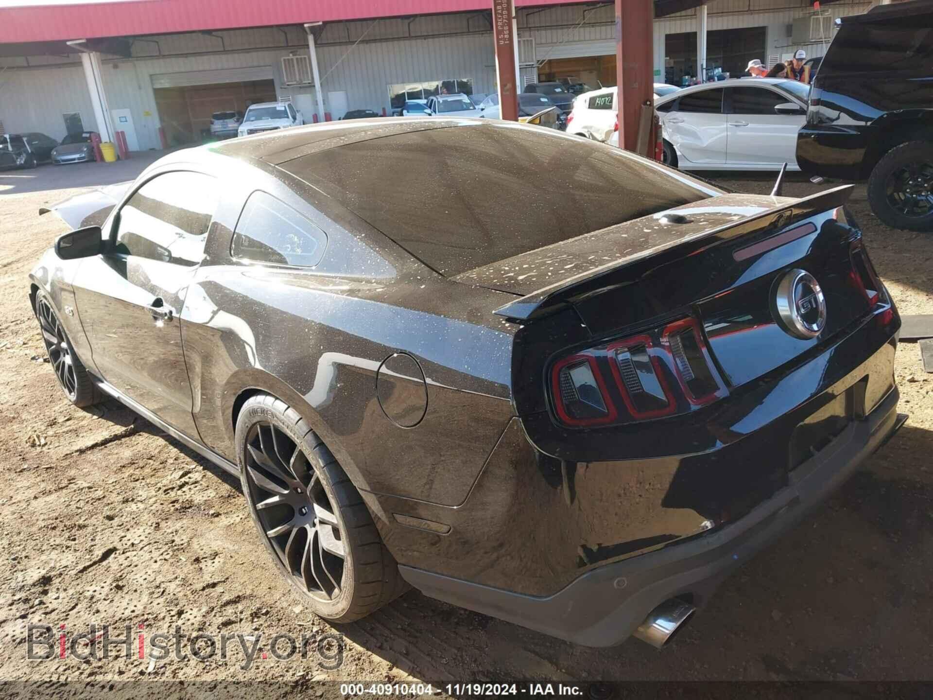 2012 FORD MUSTANG - VIN: 1ZVBP8CF5C5263768 - Фото 3