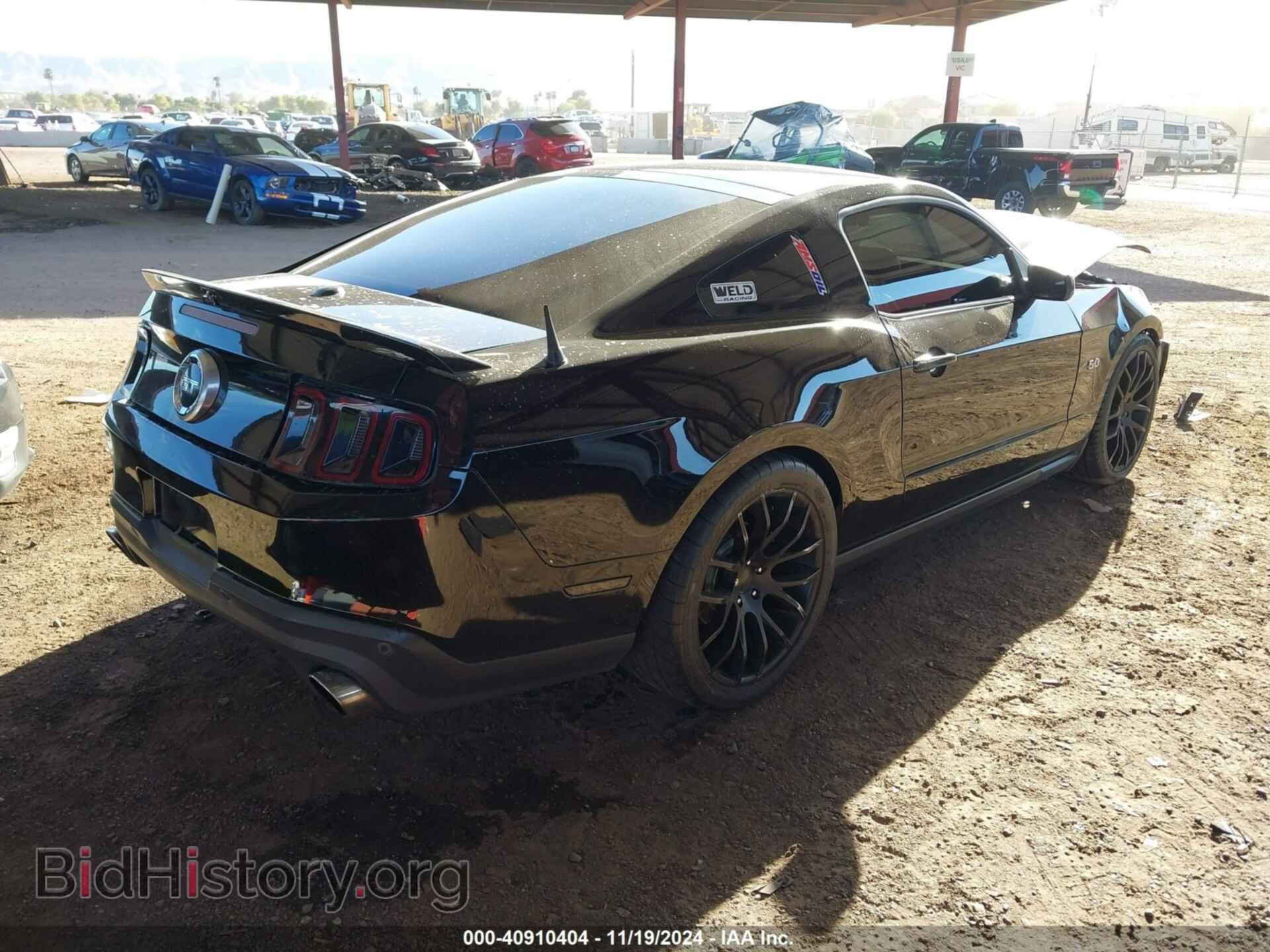 2012 FORD MUSTANG - VIN: 1ZVBP8CF5C5263768 - Фото 4