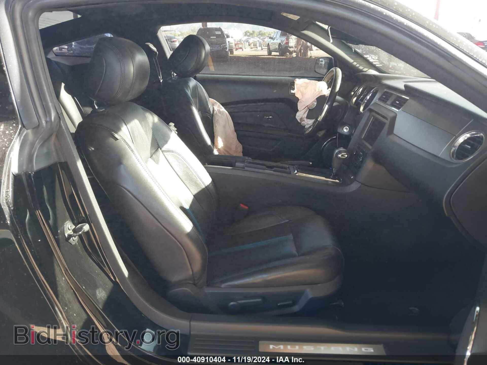 2012 FORD MUSTANG - VIN: 1ZVBP8CF5C5263768 - Фото 5