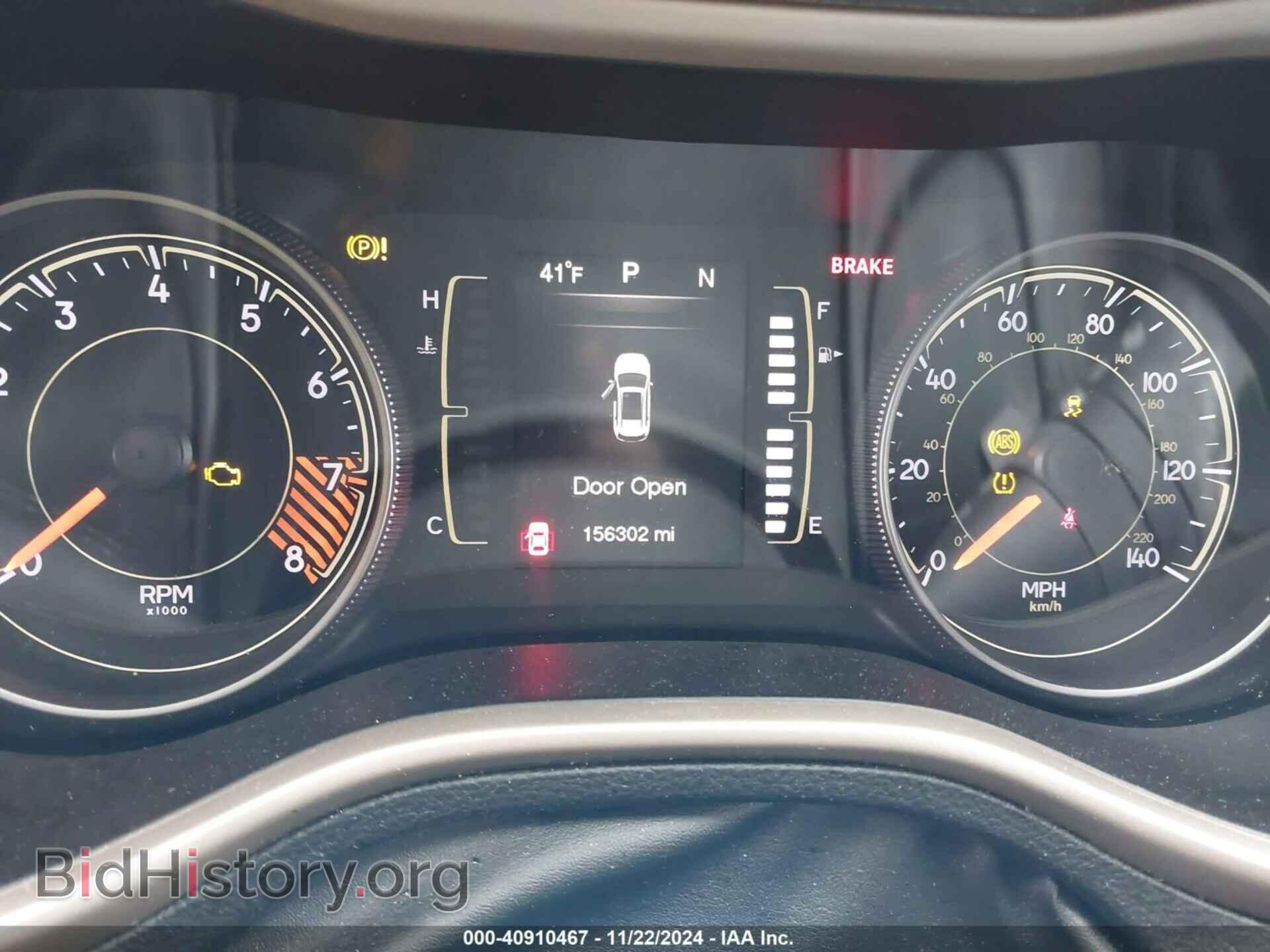 2015 JEEP CHEROKEE - VIN: 1C4PJMCS5FW589231 - Фото 7