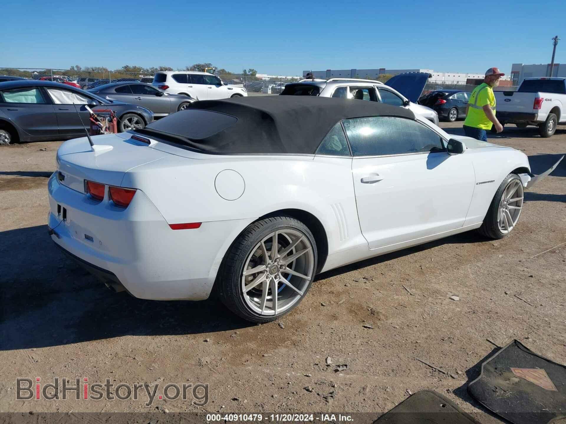 2011 CHEVROLET CAMARO - VIN: 2G1FB3DD8B9205487 - Фото 4