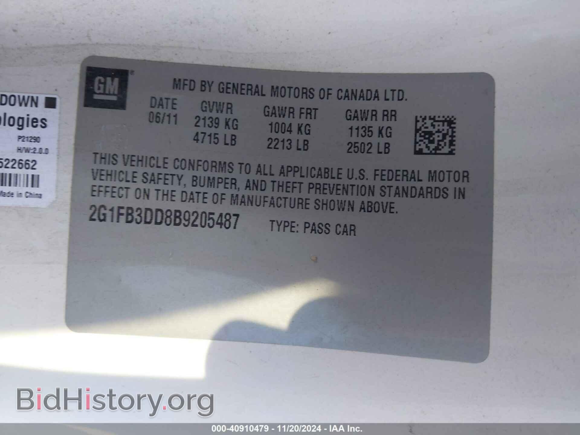 2011 CHEVROLET CAMARO - VIN: 2G1FB3DD8B9205487 - Фото 9