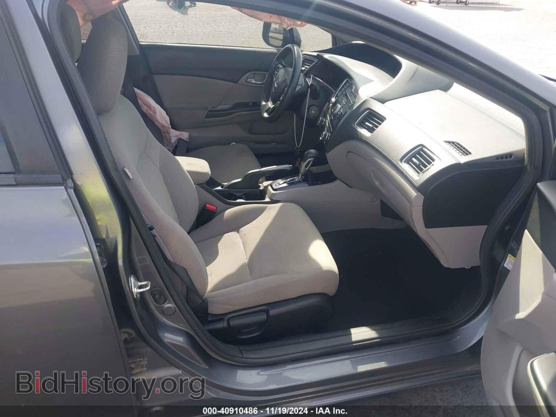 2013 HONDA CIVIC - VIN: 19XFB2F54DE269599 - Фото 5