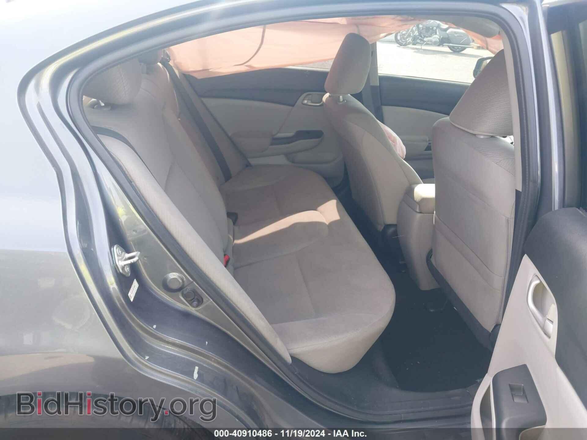 2013 HONDA CIVIC - VIN: 19XFB2F54DE269599 - Фото 8