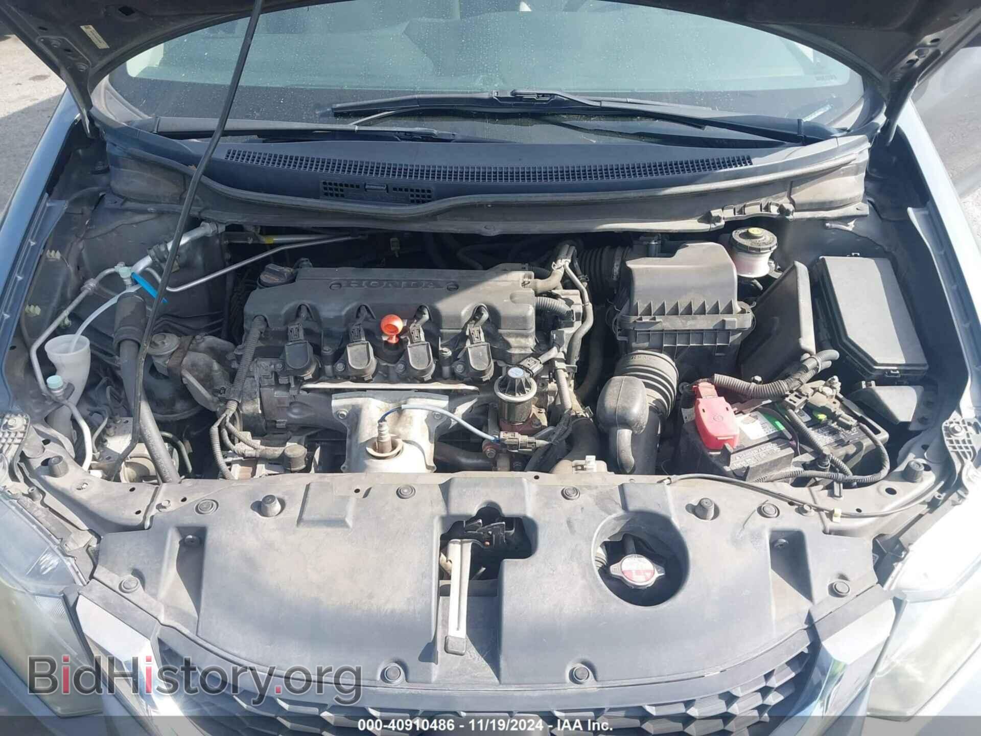 2013 HONDA CIVIC - VIN: 19XFB2F54DE269599 - Фото 10