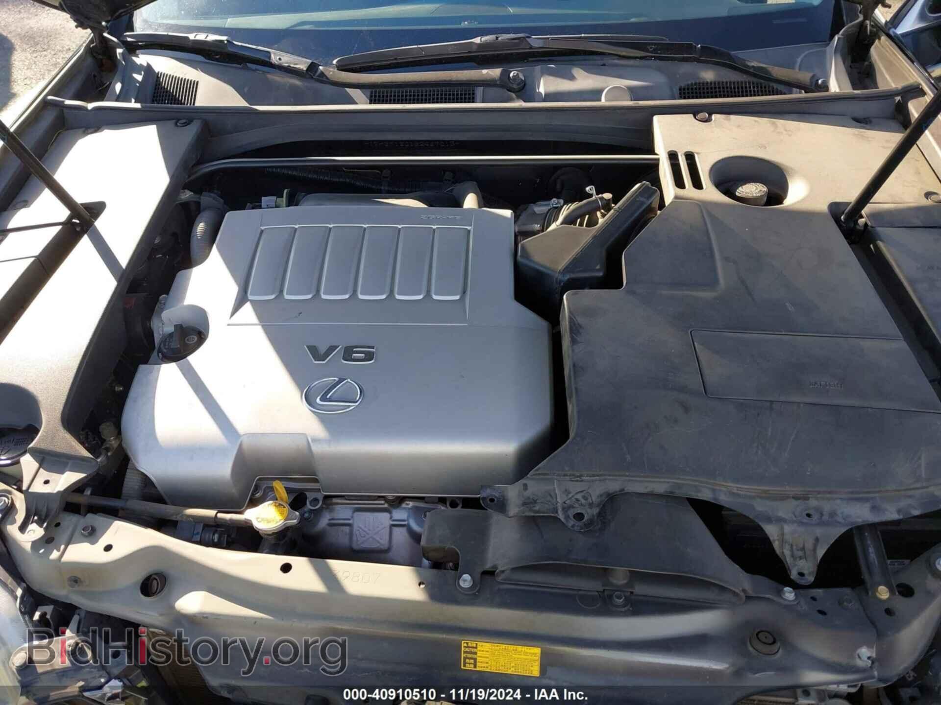 2011 LEXUS ES 350 - VIN: JTHBK1EG1B2467013 - Фото 10
