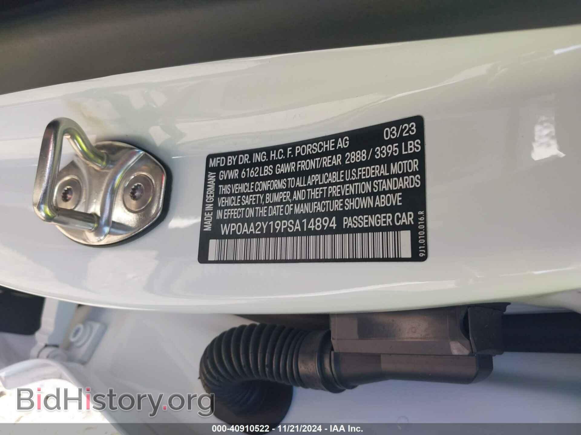 2023 PORSCHE TAYCAN - VIN: WP0AA2Y19PSA14894 - Фото 9