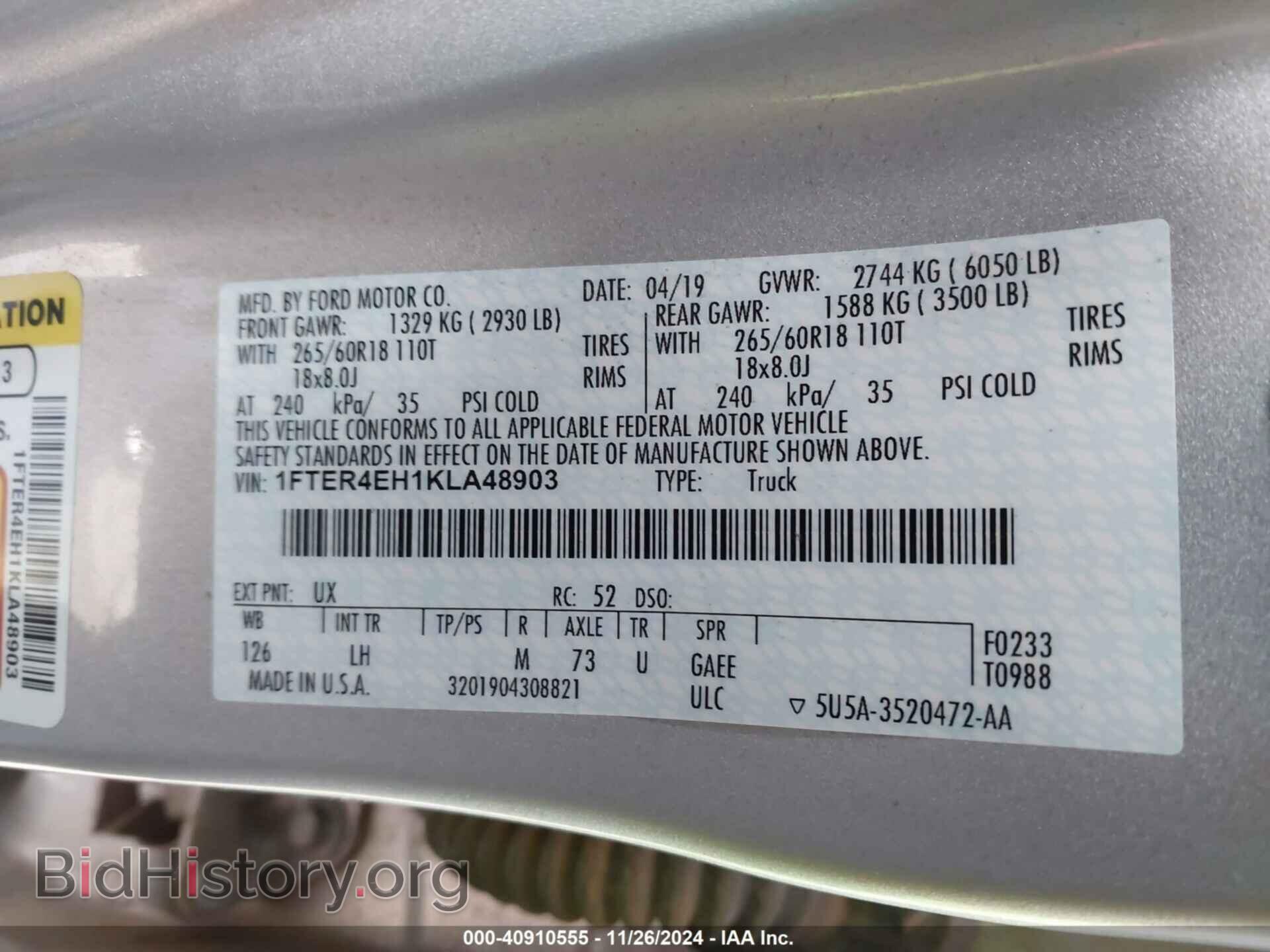 2019 FORD RANGER - VIN: 1FTER4EH1KLA48903 - Фото 9