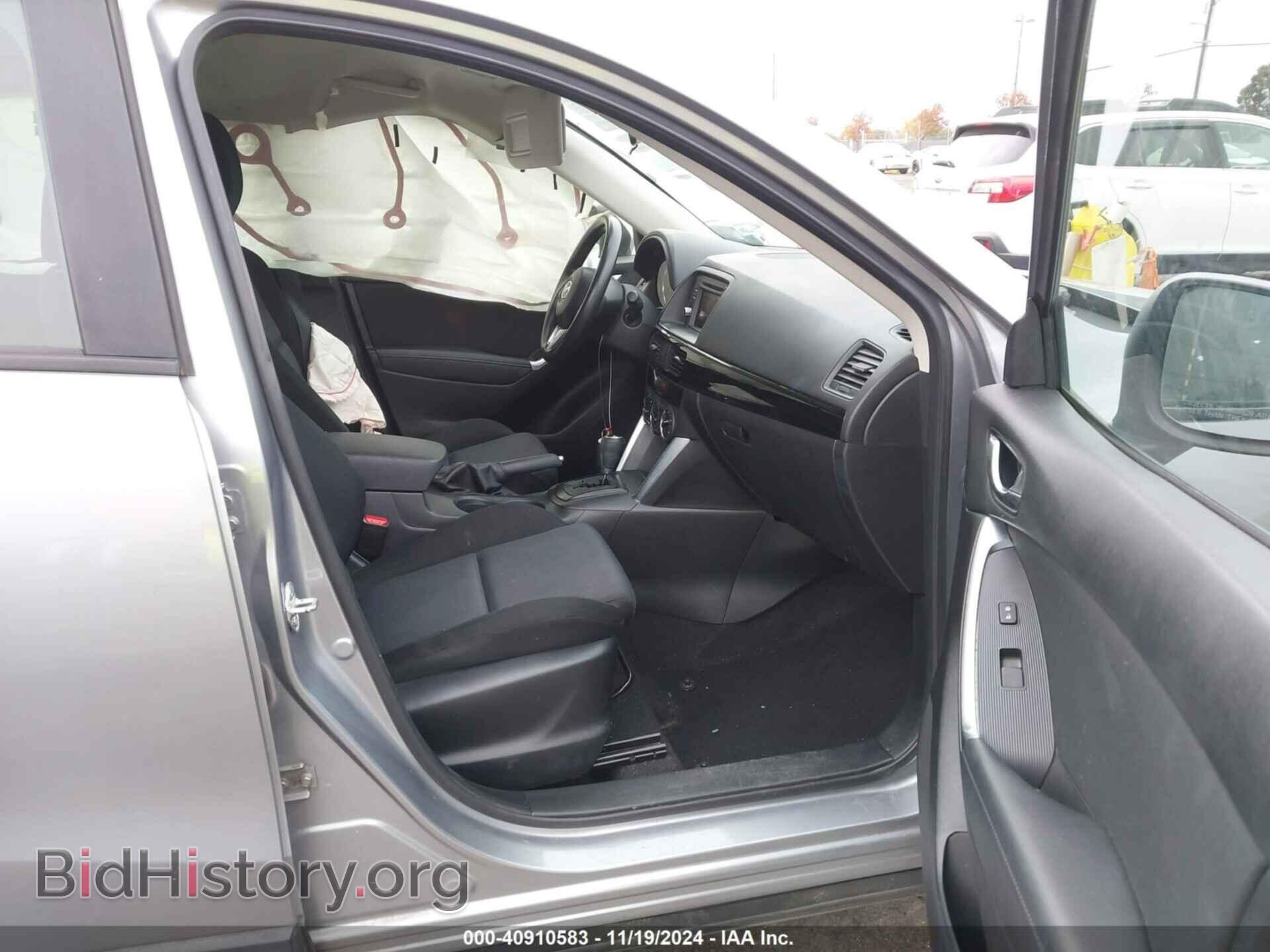 2014 MAZDA CX-5 - VIN: JM3KE2BE9E0328546 - Фото 5