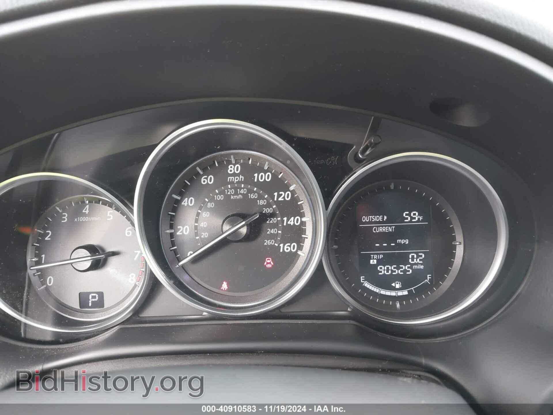 2014 MAZDA CX-5 - VIN: JM3KE2BE9E0328546 - Фото 7