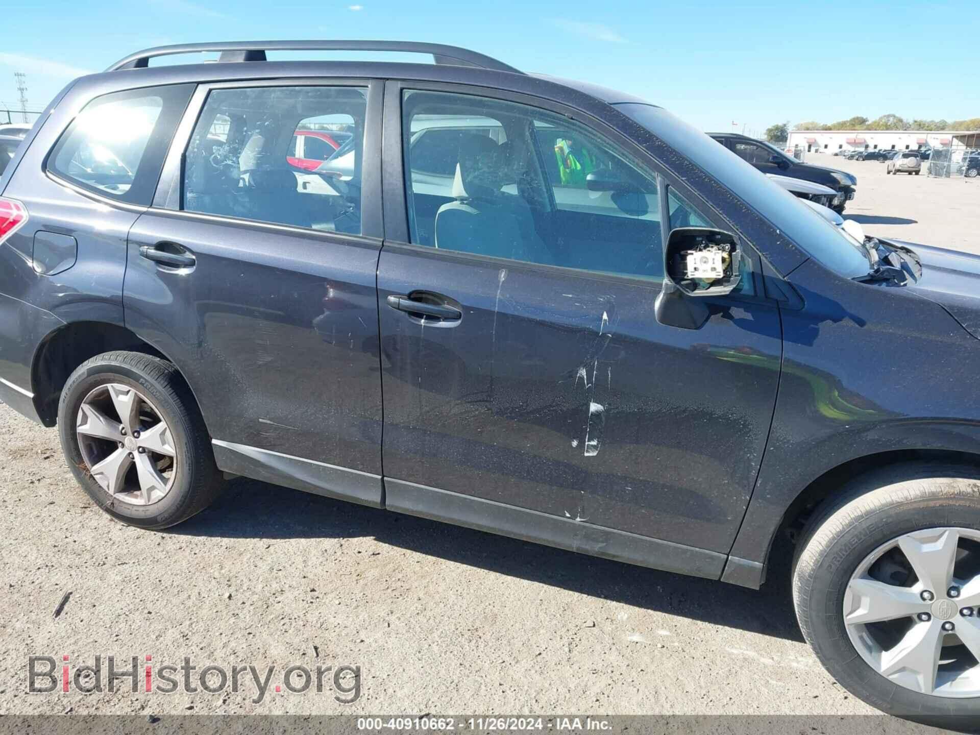 2016 SUBARU FORESTER - VIN: JF2SJABC9GH481141 - Фото 12