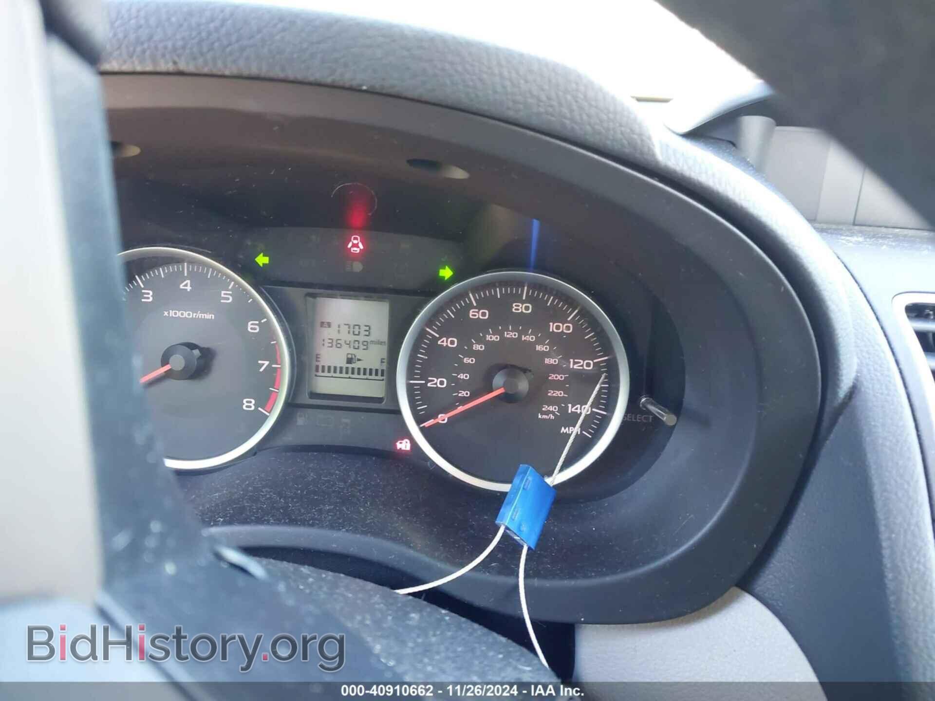 2016 SUBARU FORESTER - VIN: JF2SJABC9GH481141 - Фото 7