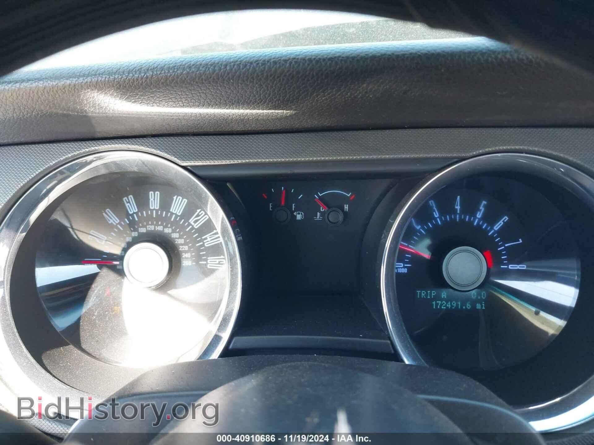 2011 FORD MUSTANG - VIN: 1ZVBP8AM6B5169821 - Фото 7