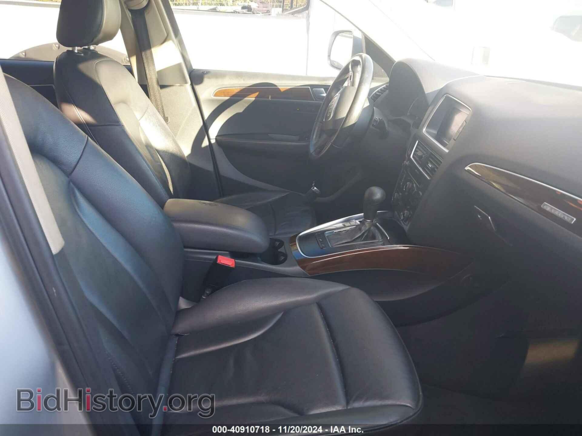 2012 AUDI Q5 - VIN: WA1LFAFPXCA013000 - Фото 5