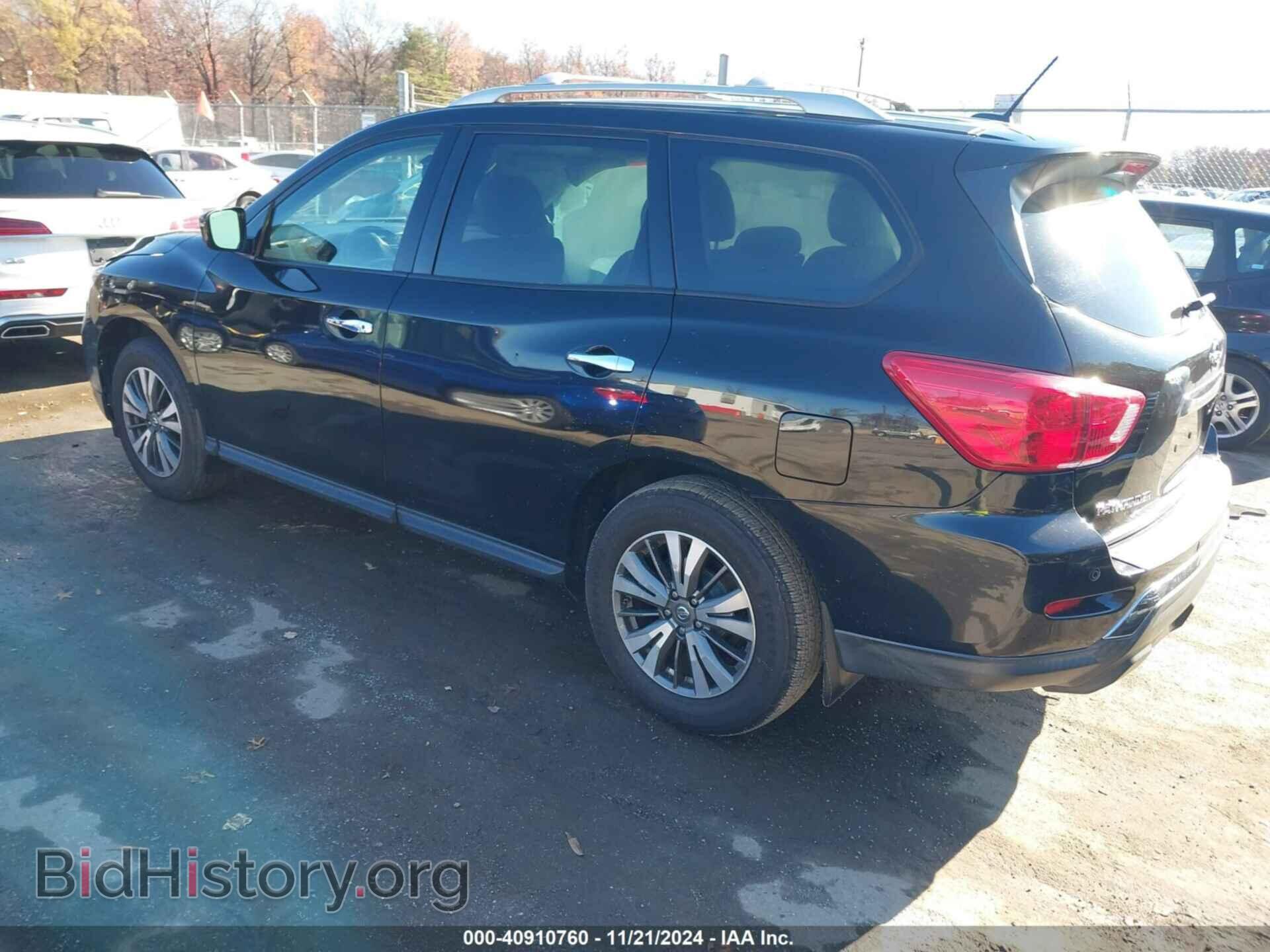 2017 NISSAN PATHFINDER - VIN: 5N1DR2MM2HC629507 - Фото 3